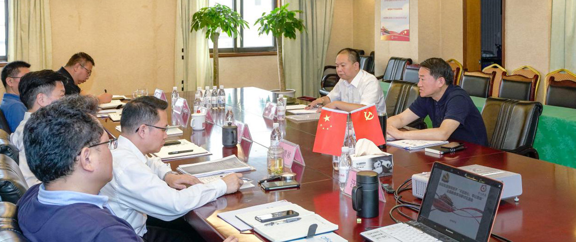 尊龙凯时集团党委召开“不忘初心、牢记使命”主题教育集中研讨交流会