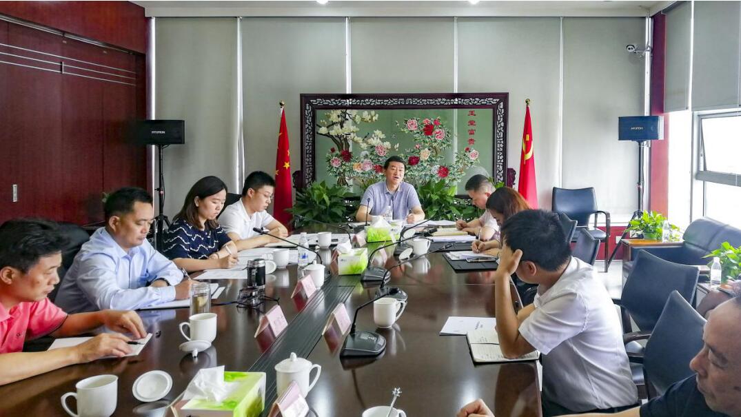 集团党委书记、董事长任丁率队赴尊龙凯时锦弘开展主题教育课题调研
