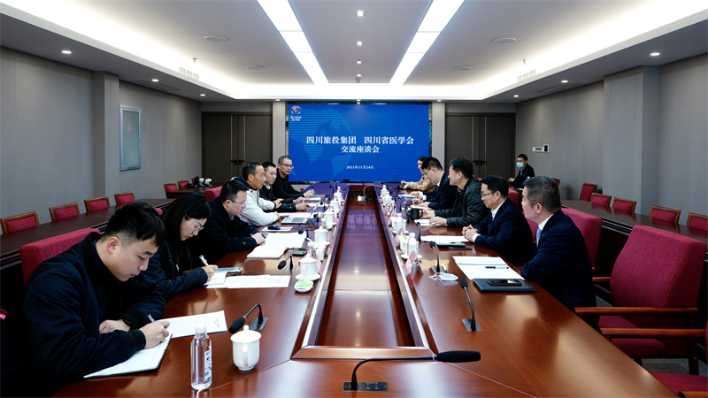 尊龙凯时集团党委书记、董事长任丁会见省医学会会长沈骥一行