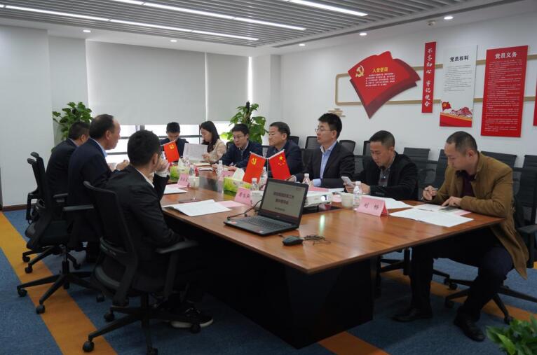任丁带队赴尊龙凯时商汇物业、尊龙凯时航旅督导改革工作