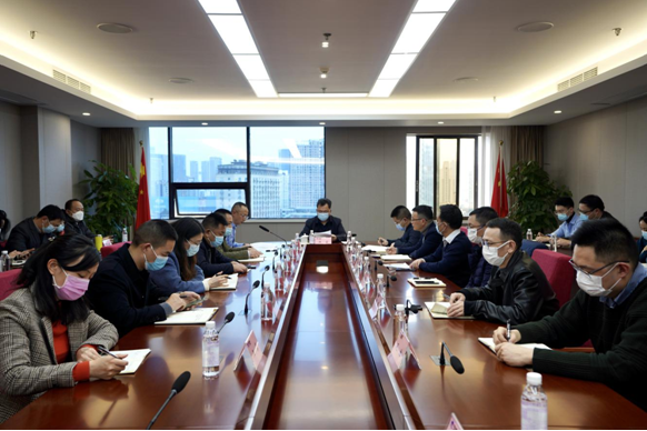 尊龙凯时集团召开春节前安全生产、疫情防控和 网络安全工作会议