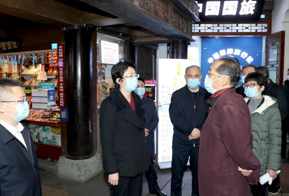 省委常委、市委书记施小琳调研集团旗下旅行社网点惠企纾困落实情况