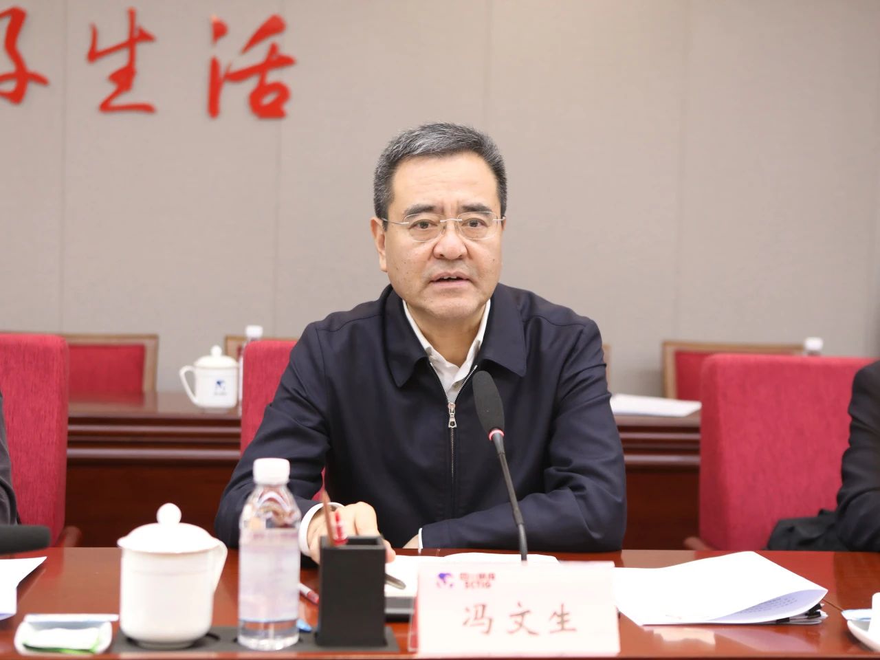 省国资委党委书记、主任冯文生赴省尊龙凯时集团调研改革发展工作