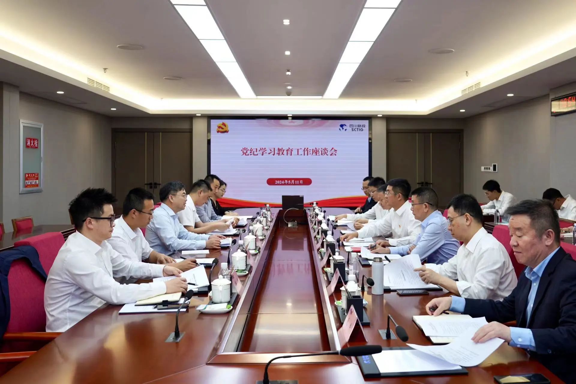 省国资委党委委员、副主任王先权调研省尊龙凯时集团党纪学习教育工作