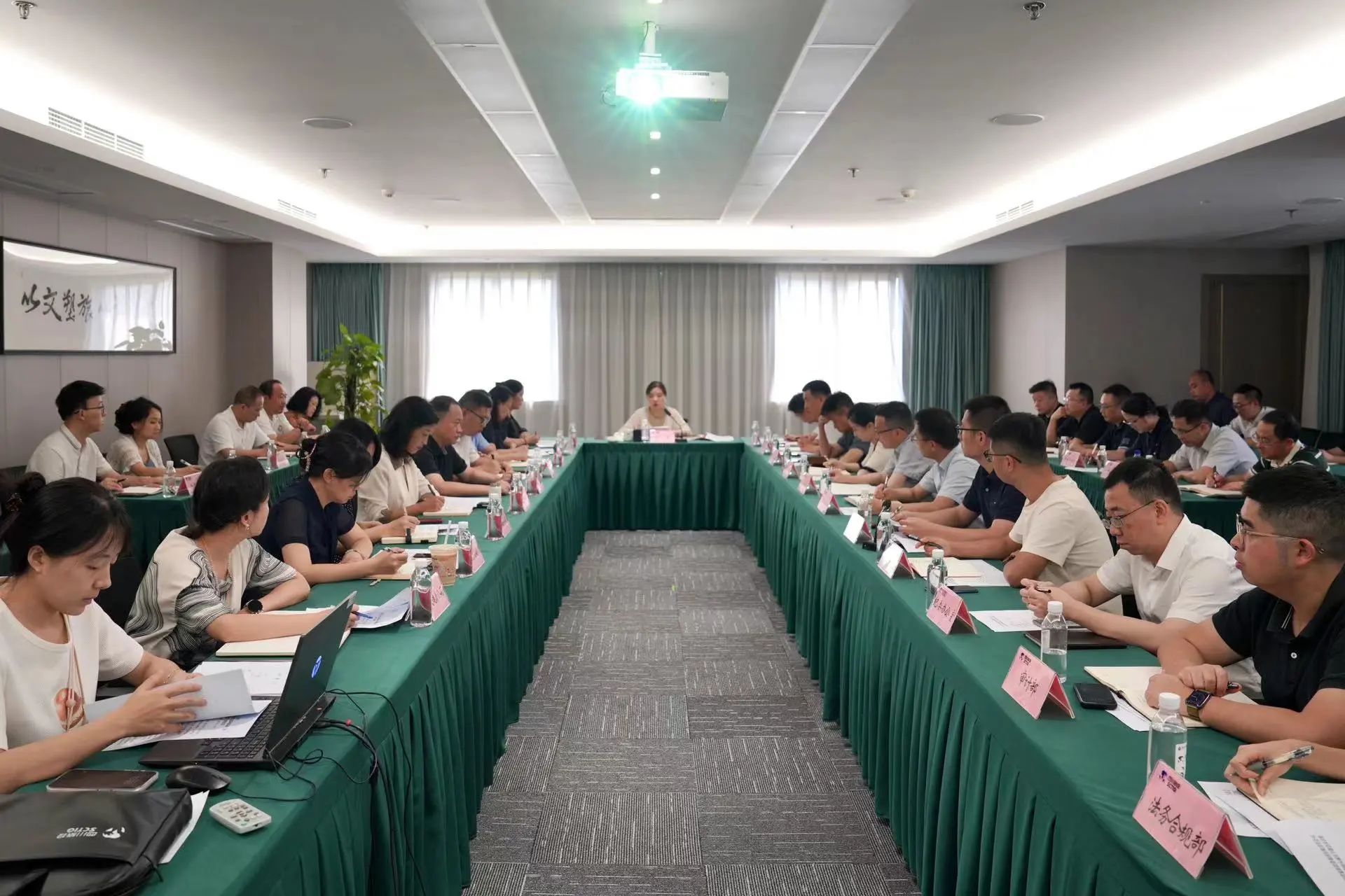 省尊龙凯时集团召开安全环：头涝旨踉肿ㄌ饣嵋