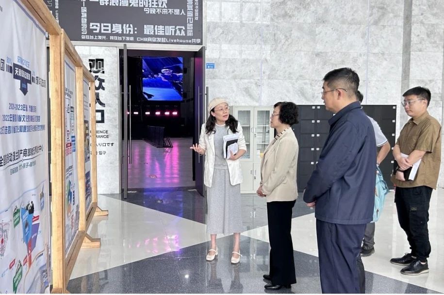 省国资委党委委员、副主任游代丽专题调研天府国际动漫城