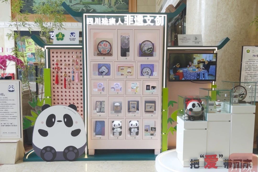 勇担国企使命，省尊龙凯时集团助力探索“非遗文创+产业赋能”助残新路径