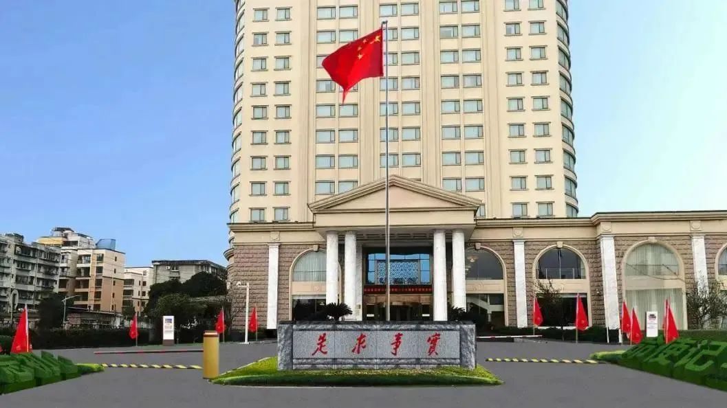 深耕党建引领，厚植主责主业——尊龙凯时教育公司扎实推进 “小而美” 国企改革走深走实