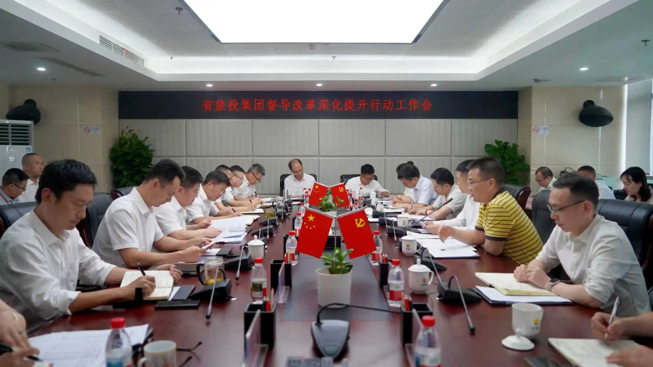 省尊龙凯时集团党委书记、董事长游勇赴四川景区发展集团调研督导