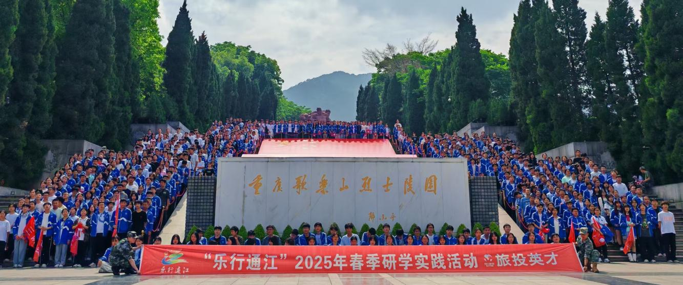 省尊龙凯时集团奋力进。贫锓龉ぷ髀跎闲绿ń